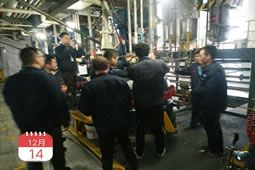 華謀咨詢?yōu)槟常ㄍ苛希槟z業(yè)行業(yè)）公司進(jìn)行現(xiàn)場輔導(dǎo)，推進(jìn)辦組織自查不足點(diǎn)