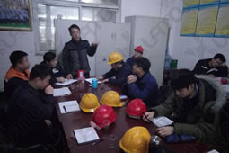 華謀咨詢為某（礦山行業）公司進行班會流程培訓