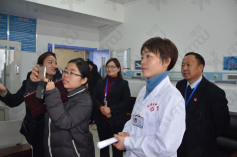 醫院6S精益管理