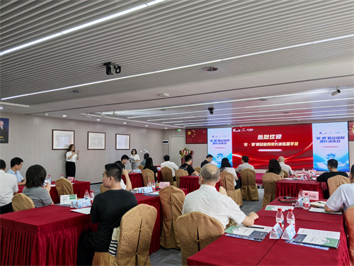 IMG_20250815_140145 IMG_20250815_140145