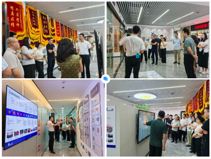 wechat_2025-08-18_141756_851 wechat_2025-08-18_141756_851