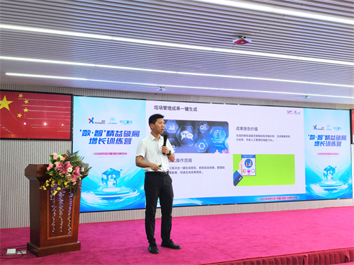 微信圖片_2025-08-15_153136_173 微信圖片_2025-08-15_153136_173