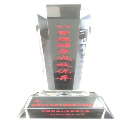 圖片1(1) 圖片1(1)